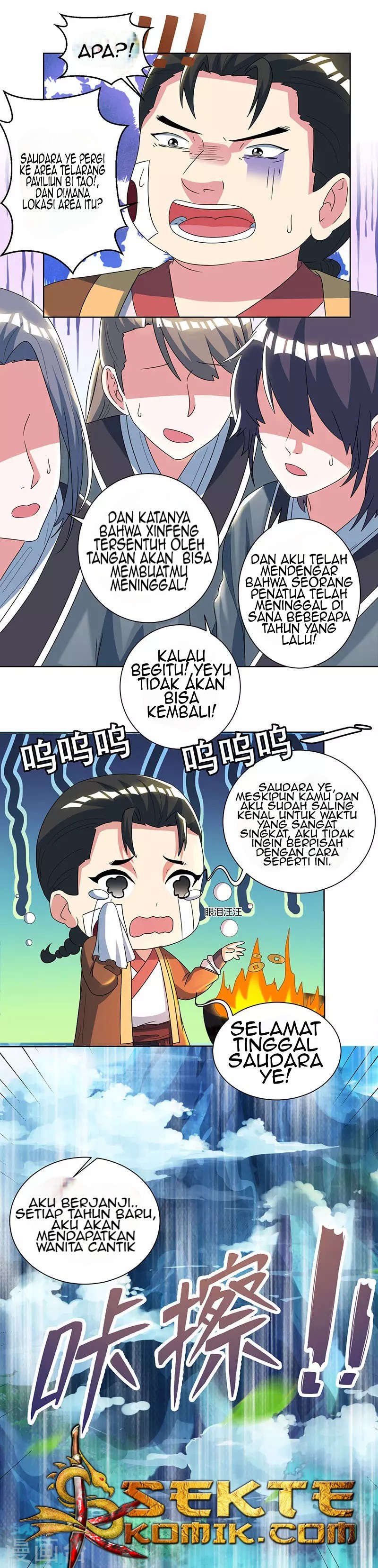 Dushi Xiaoyao Chapter 48 Gambar 9