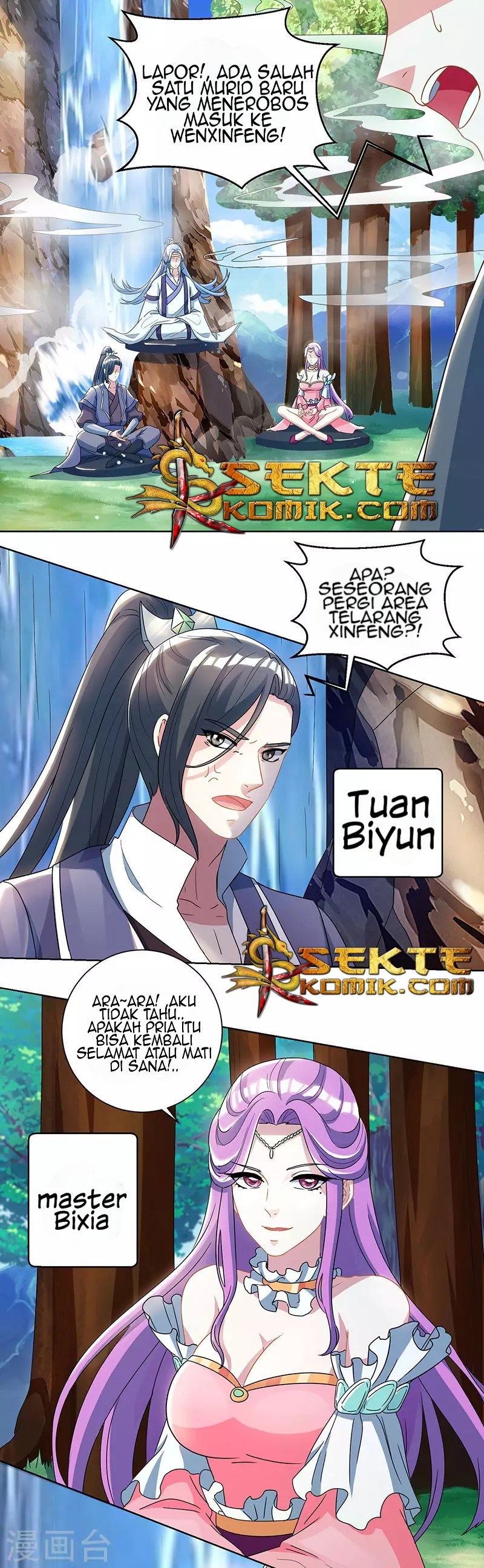Dushi Xiaoyao Chapter 48 Gambar 10