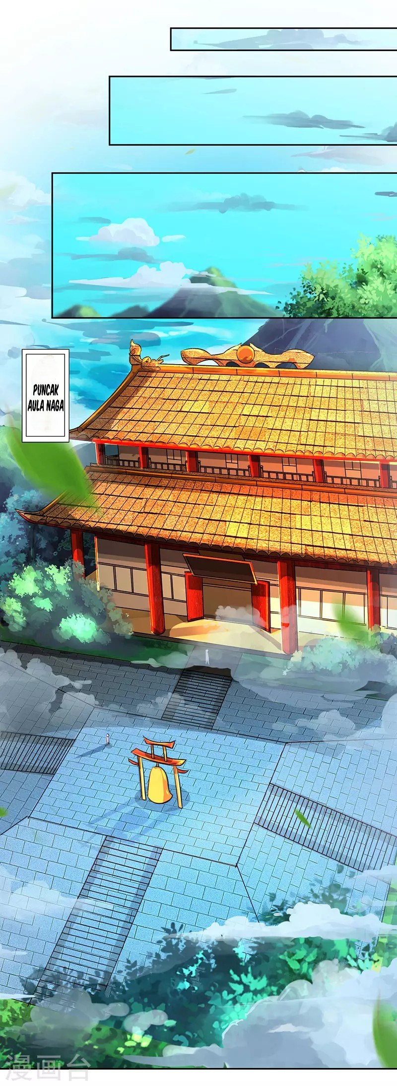 Dushi Xiaoyao Chapter 55 Gambar 2