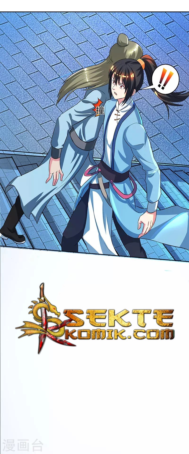 Dushi Xiaoyao Chapter 55 Gambar 4