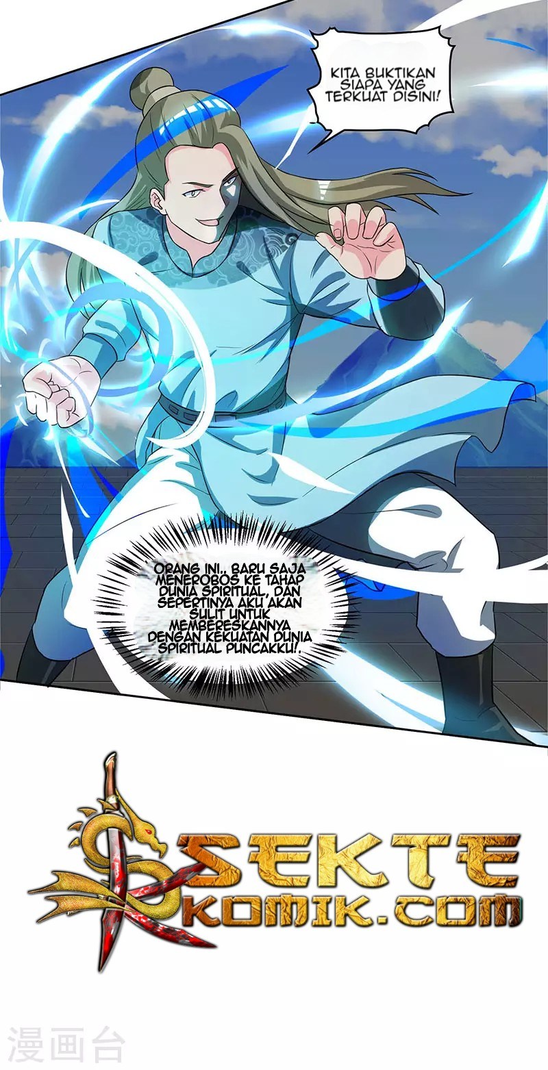 Dushi Xiaoyao Chapter 55 Gambar 14