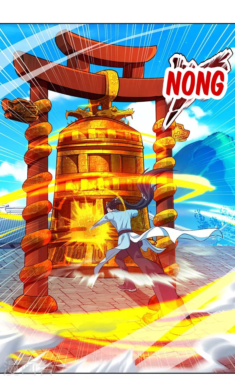 Dushi Xiaoyao Chapter 55 Gambar 29