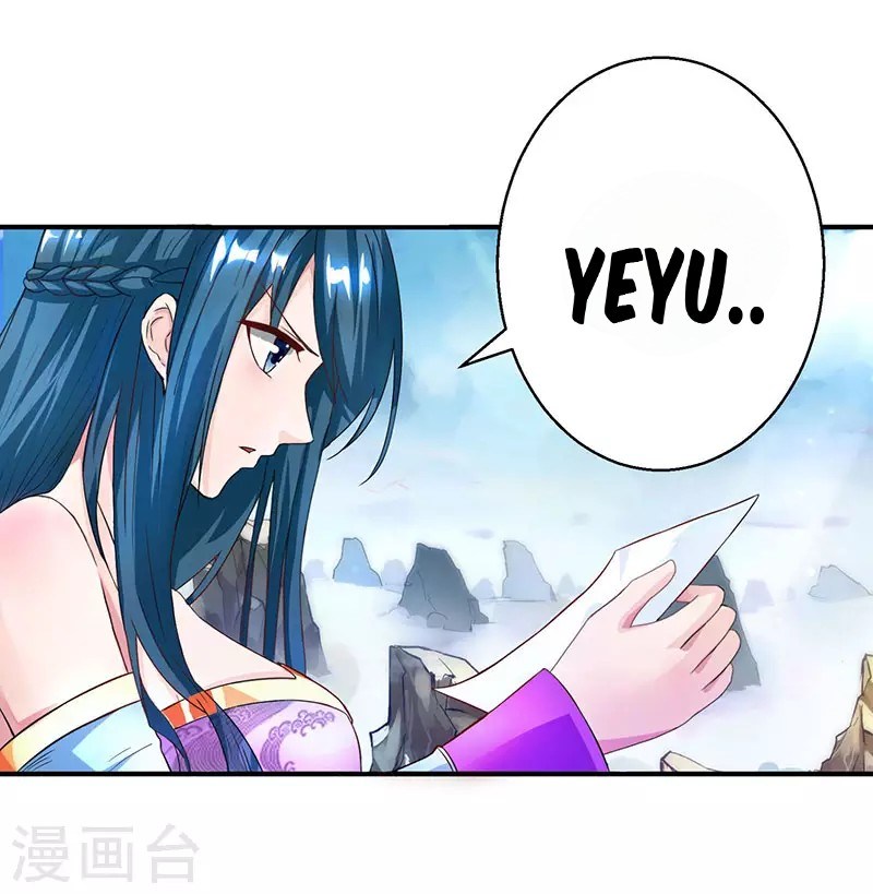 Dushi Xiaoyao Chapter 56 Gambar 24
