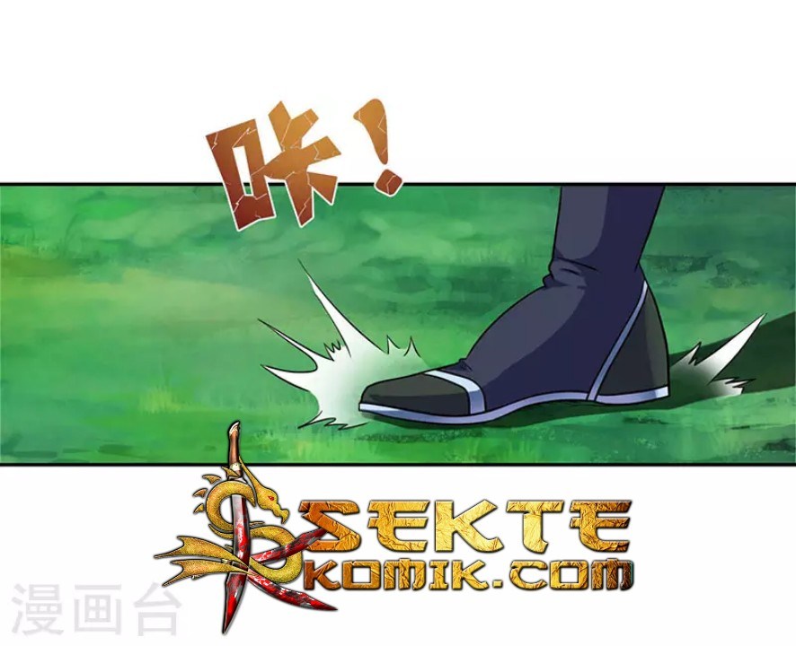 Dushi Xiaoyao Chapter 56 Gambar 27
