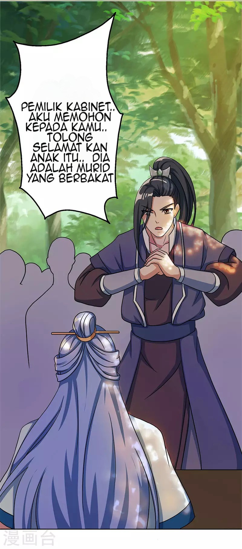 Dushi Xiaoyao Chapter 57 Gambar 21