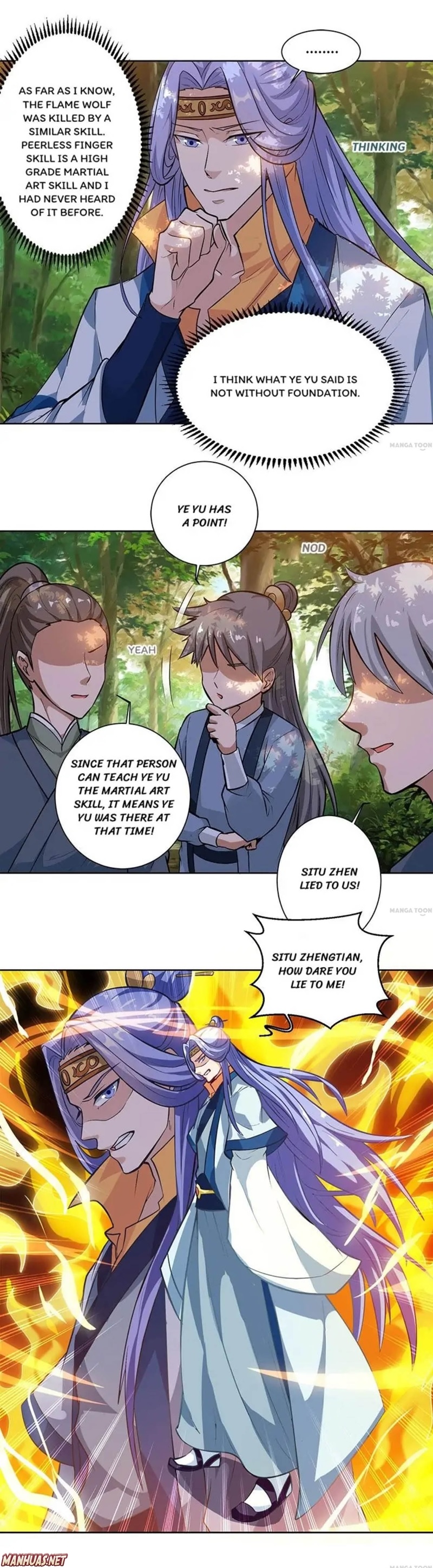 Dushi Xiaoyao Chapter 61 Gambar 9