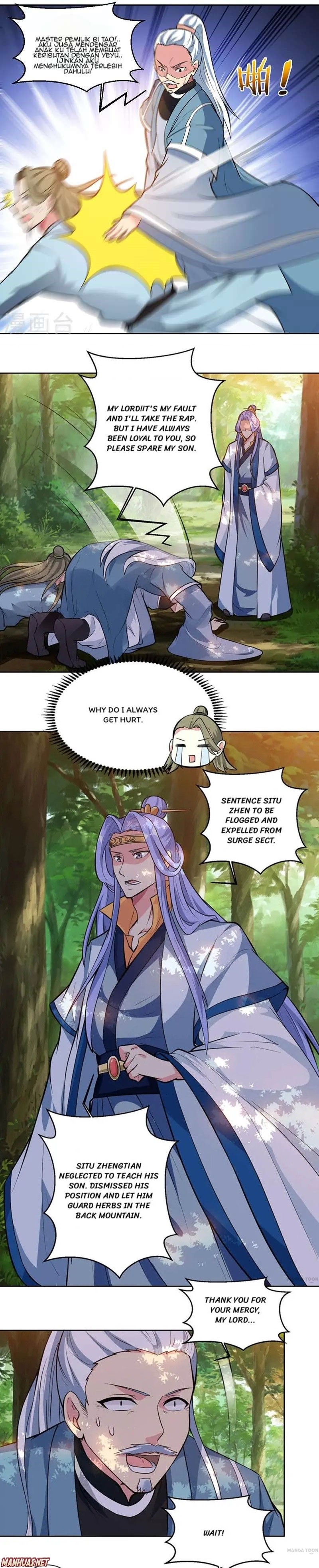 Dushi Xiaoyao Chapter 61 Gambar 12