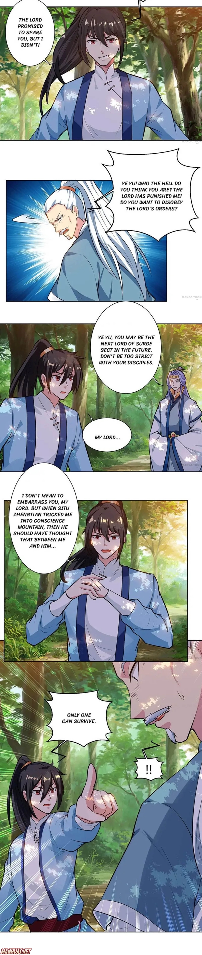 Dushi Xiaoyao Chapter 61 Gambar 13