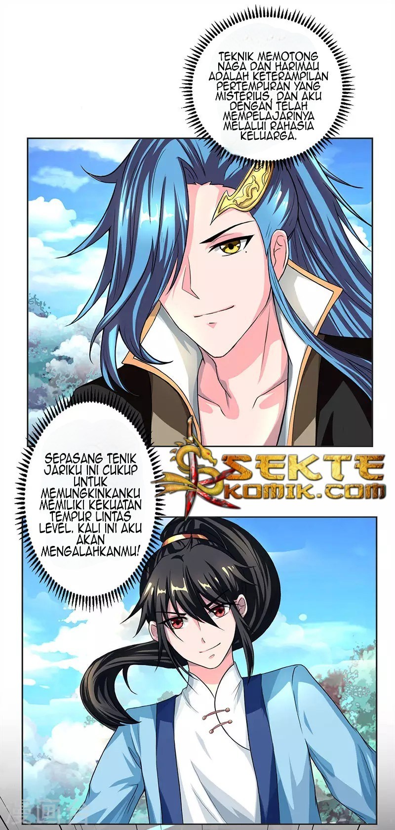 Dushi Xiaoyao Chapter 65 Gambar 2