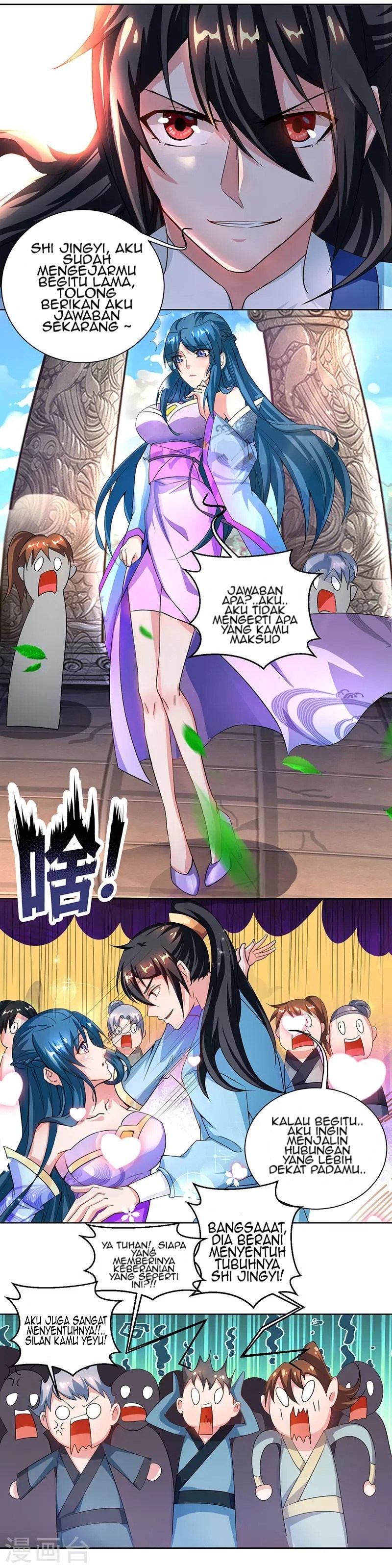 Dushi Xiaoyao Chapter 65 Gambar 10