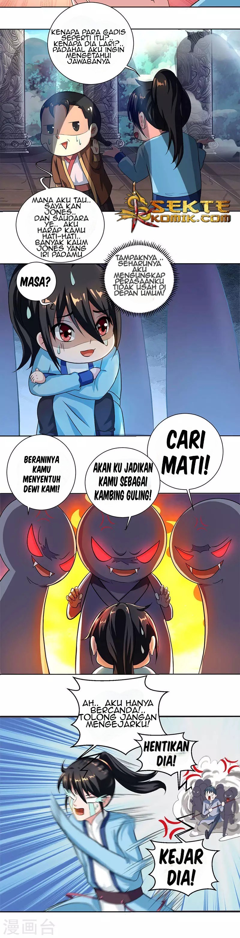 Dushi Xiaoyao Chapter 65 Gambar 12