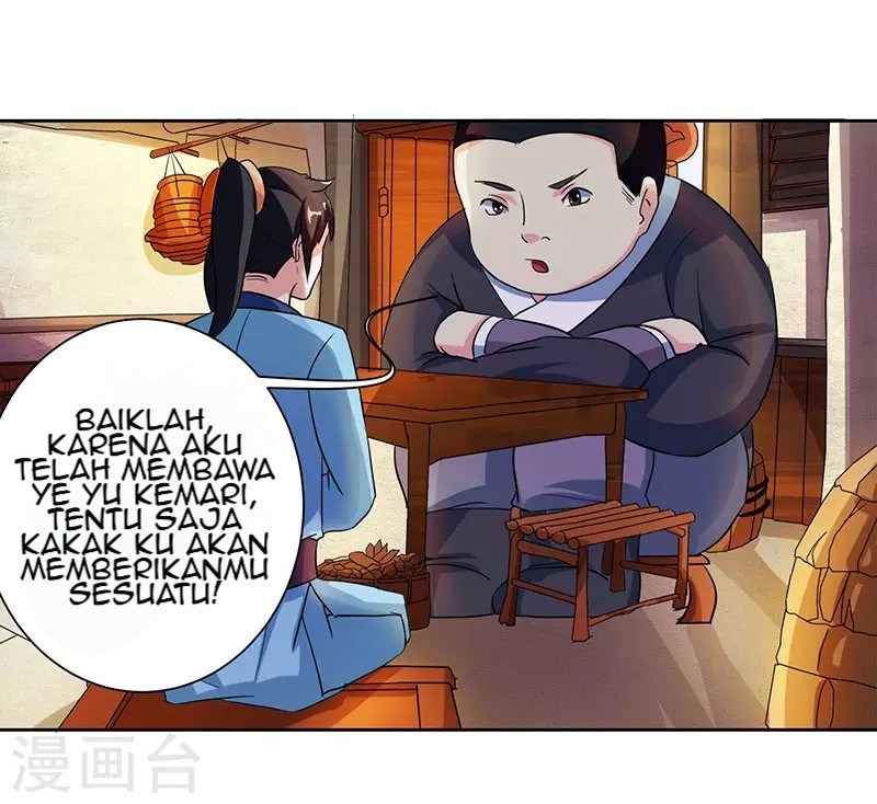 Dushi Xiaoyao Chapter 68 Gambar 2