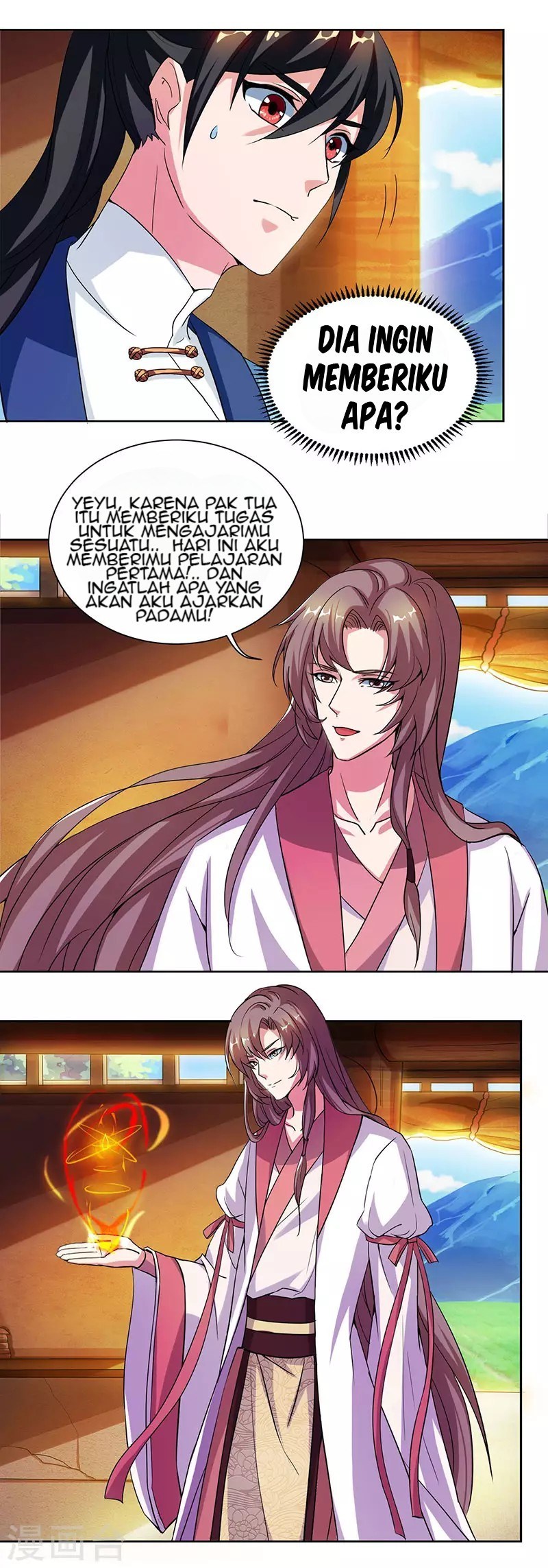 Dushi Xiaoyao Chapter 68 Gambar 3