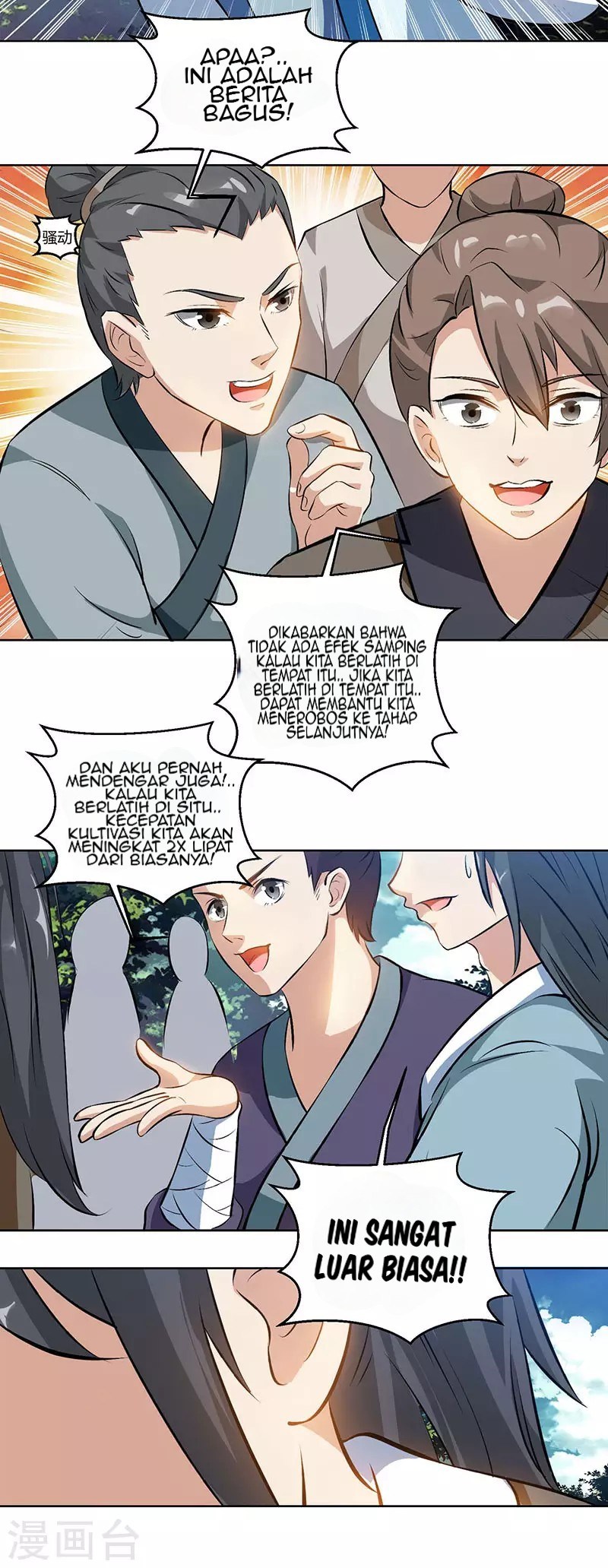 Dushi Xiaoyao Chapter 68 Gambar 15