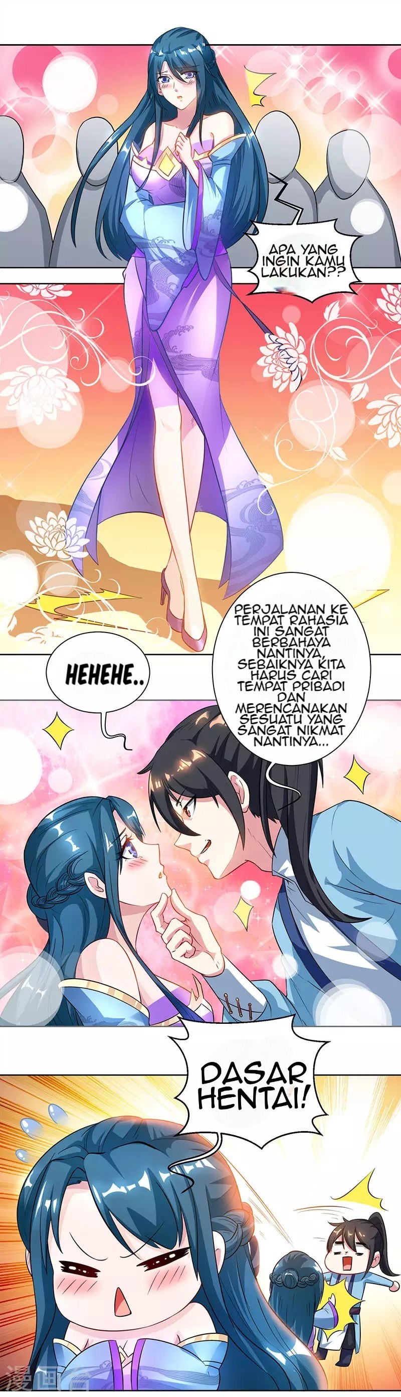 Dushi Xiaoyao Chapter 69 Gambar 11