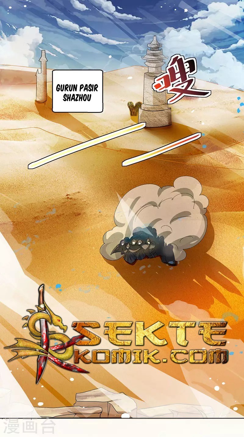 Dushi Xiaoyao Chapter 69 Gambar 13