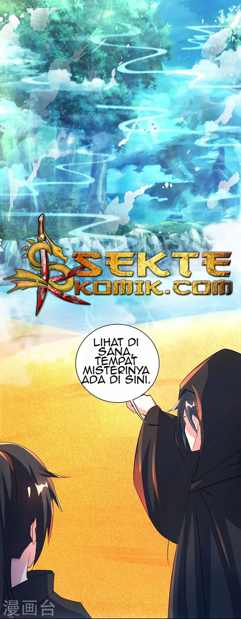 Dushi Xiaoyao Chapter 69 Gambar 19