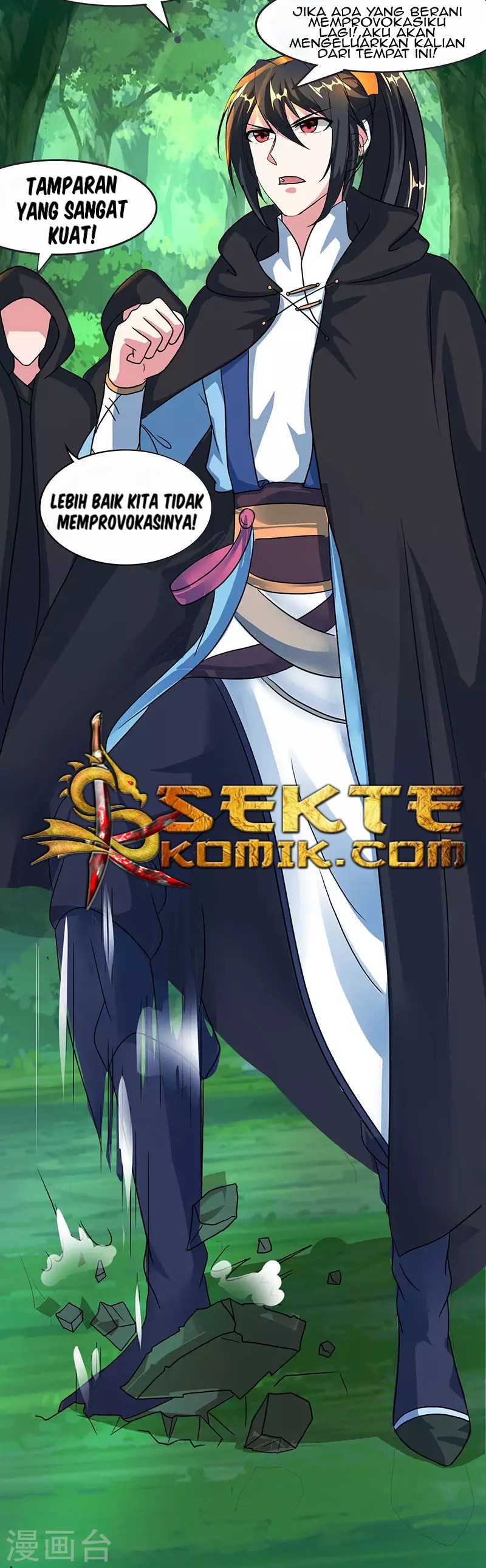 Dushi Xiaoyao Chapter 71 Gambar 13