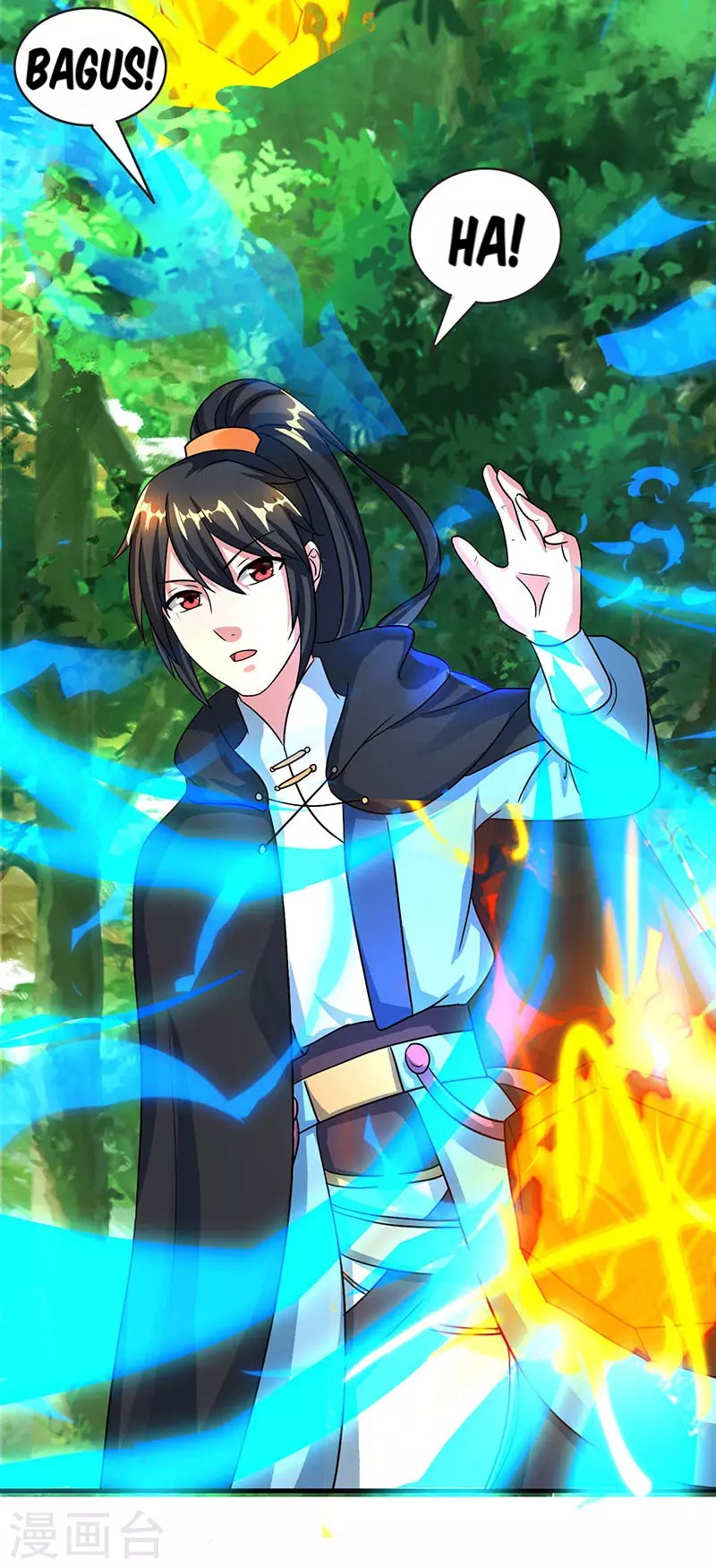 Dushi Xiaoyao Chapter 71 Gambar 15