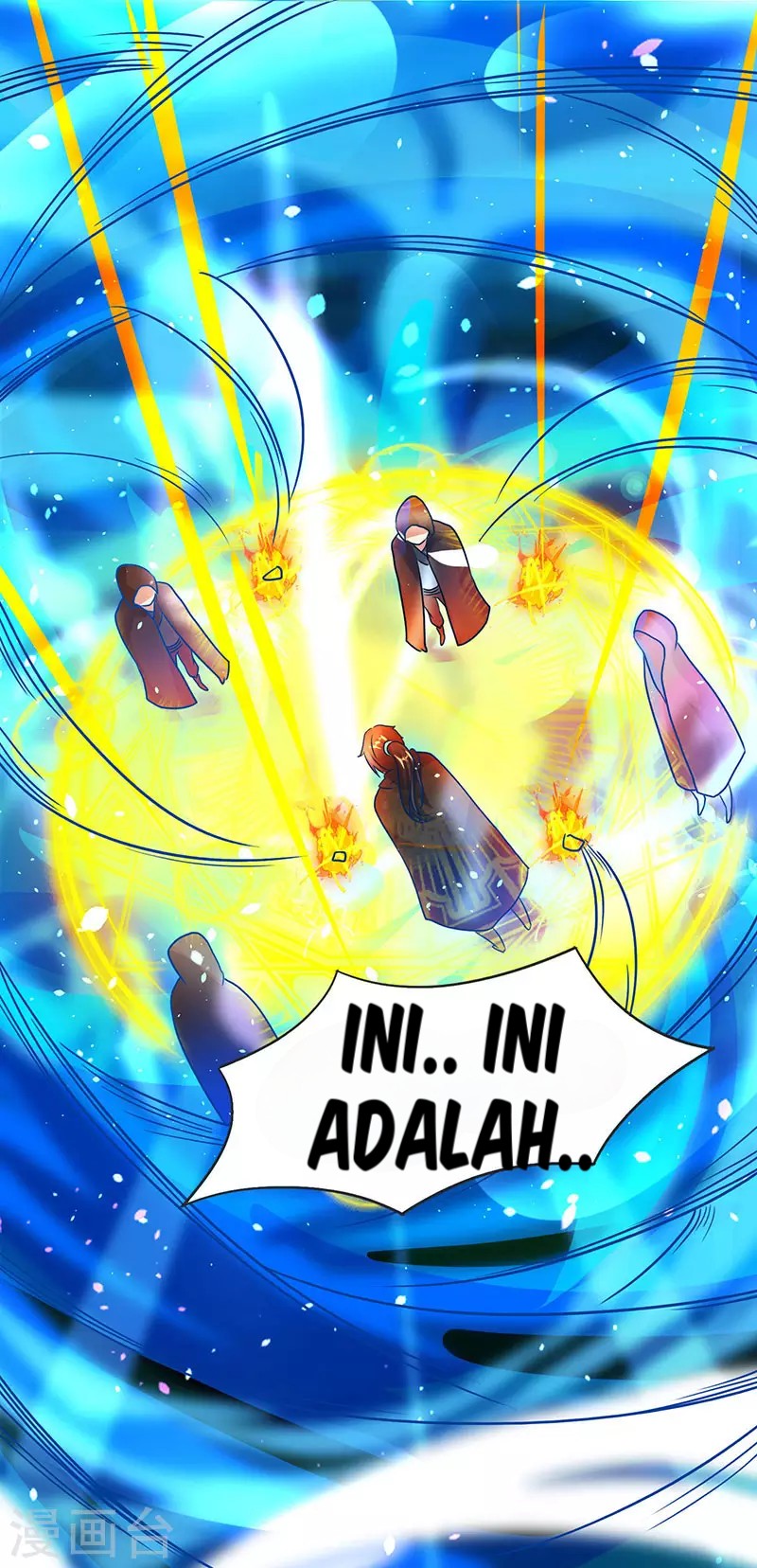 Dushi Xiaoyao Chapter 71 Gambar 19