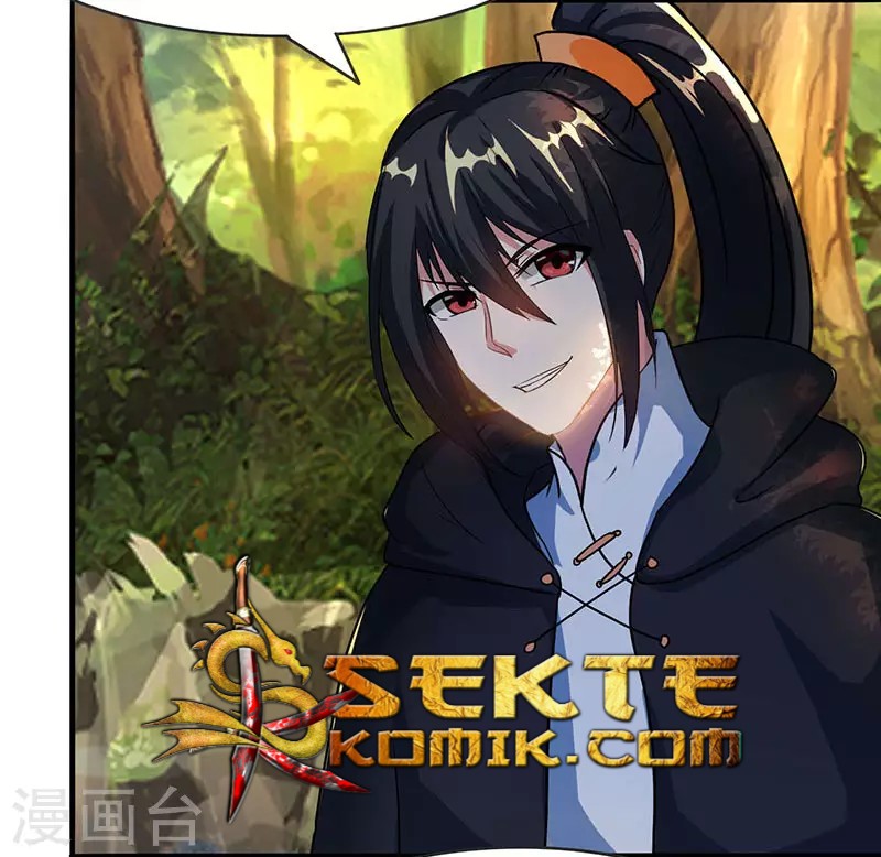 Dushi Xiaoyao Chapter 71 Gambar 31