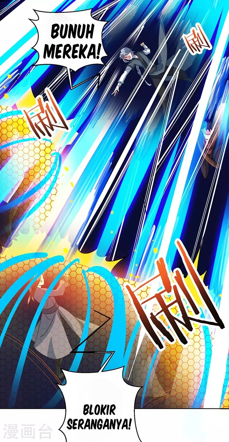 Dushi Xiaoyao Chapter 73 Gambar 2
