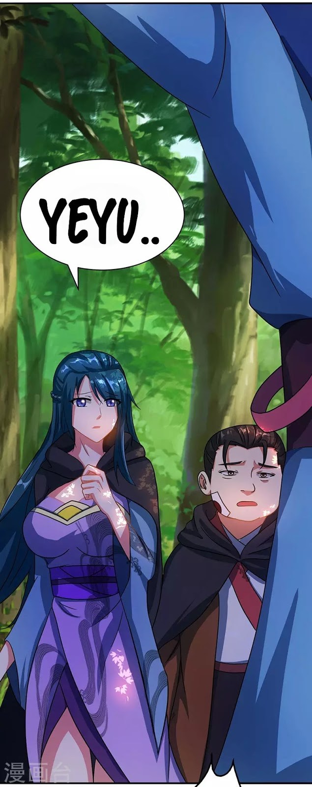 Dushi Xiaoyao Chapter 74 Gambar 3