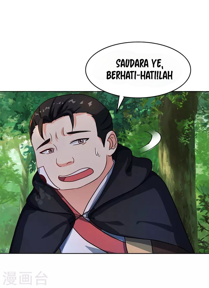 Dushi Xiaoyao Chapter 74 Gambar 5