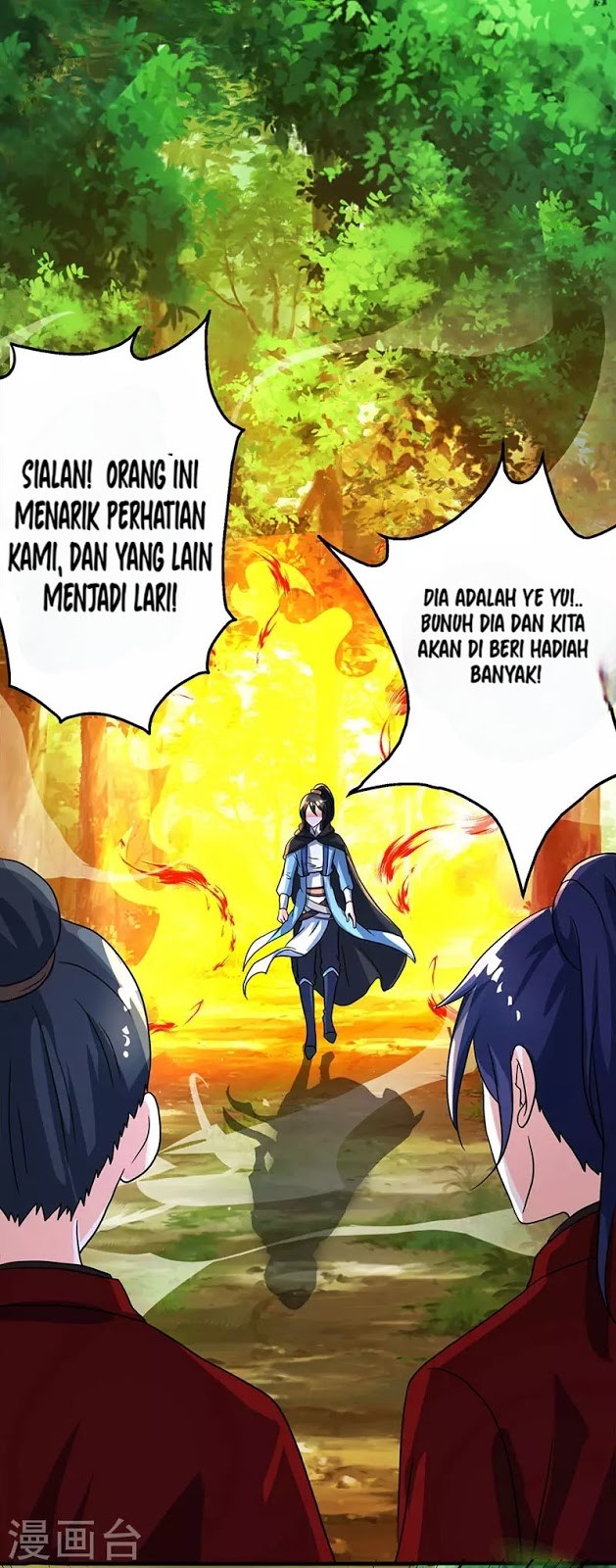 Dushi Xiaoyao Chapter 74 Gambar 9