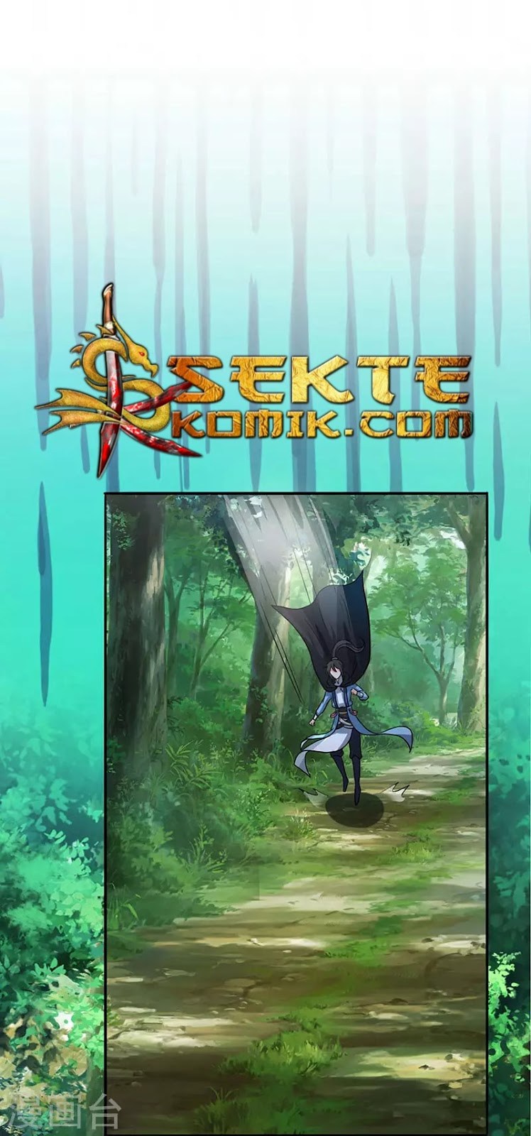 Dushi Xiaoyao Chapter 74 Gambar 12
