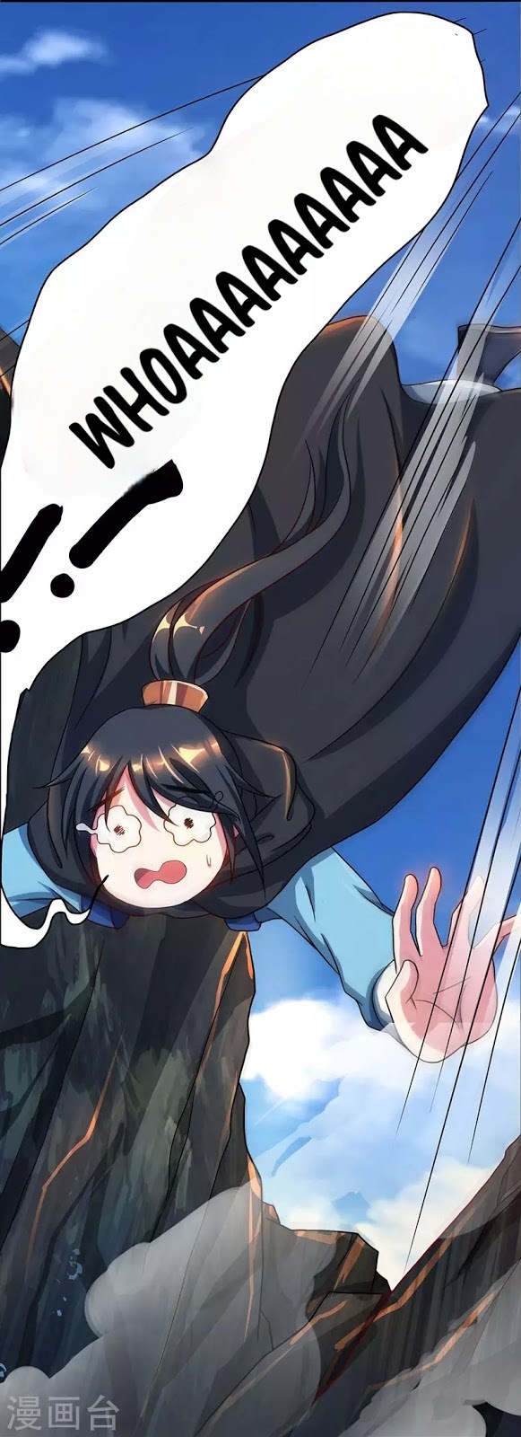 Dushi Xiaoyao Chapter 74 Gambar 20