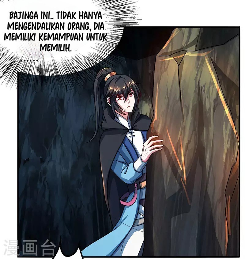 Dushi Xiaoyao Chapter 74 Gambar 23