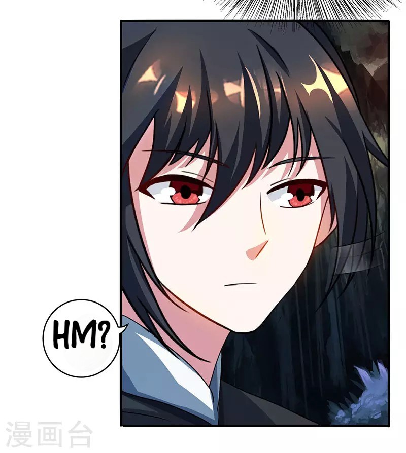 Dushi Xiaoyao Chapter 74 Gambar 25