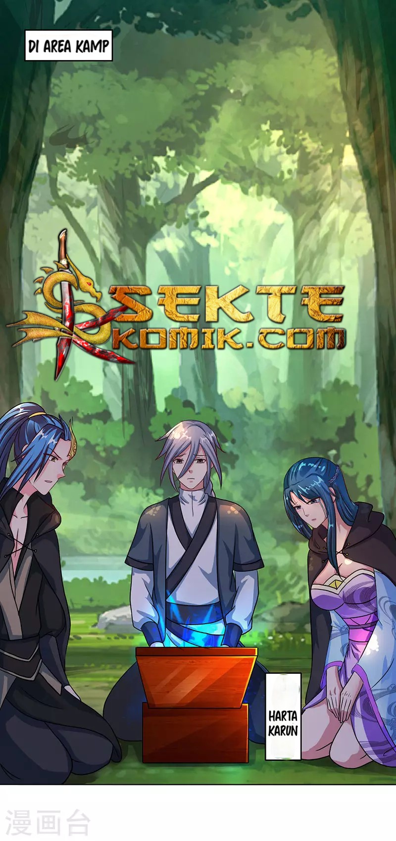Dushi Xiaoyao Chapter 75 Gambar 2