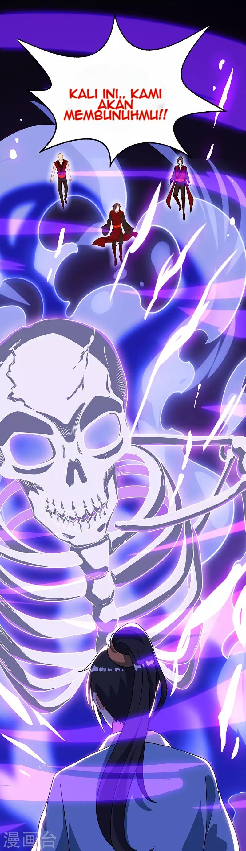 Dushi Xiaoyao Chapter 78 Gambar 9