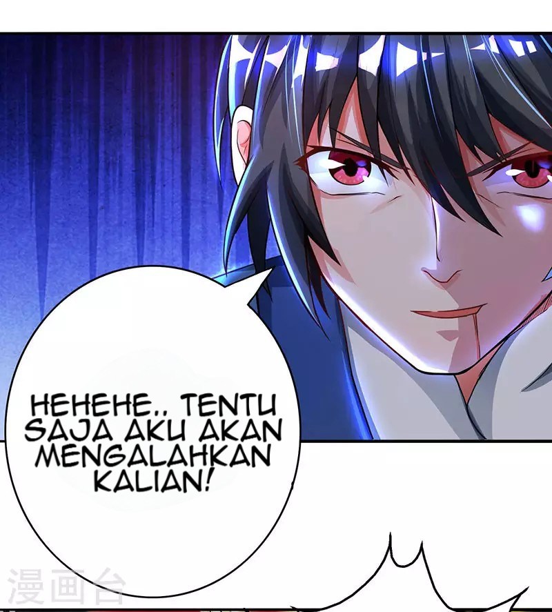 Dushi Xiaoyao Chapter 78 Gambar 14