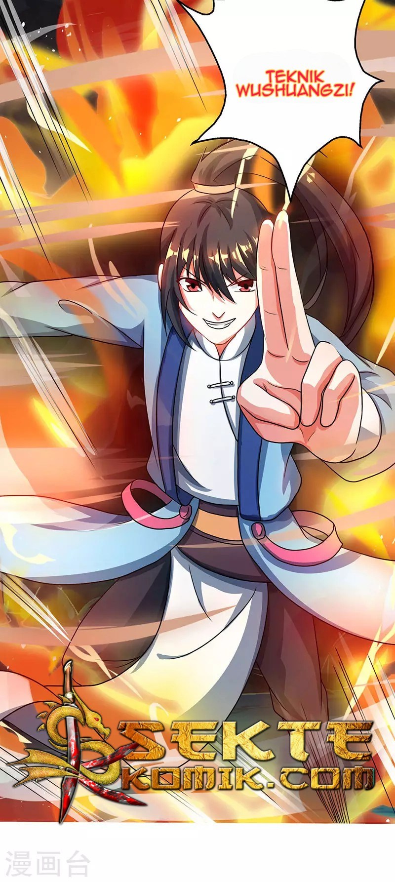 Dushi Xiaoyao Chapter 78 Gambar 15