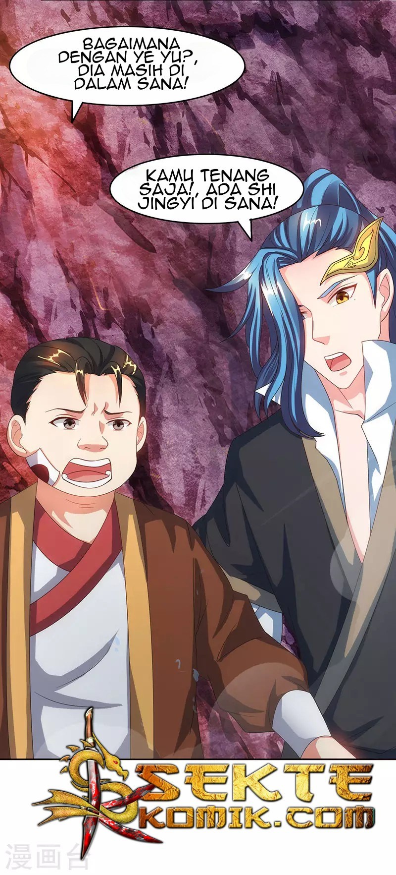 Dushi Xiaoyao Chapter 82 Gambar 3
