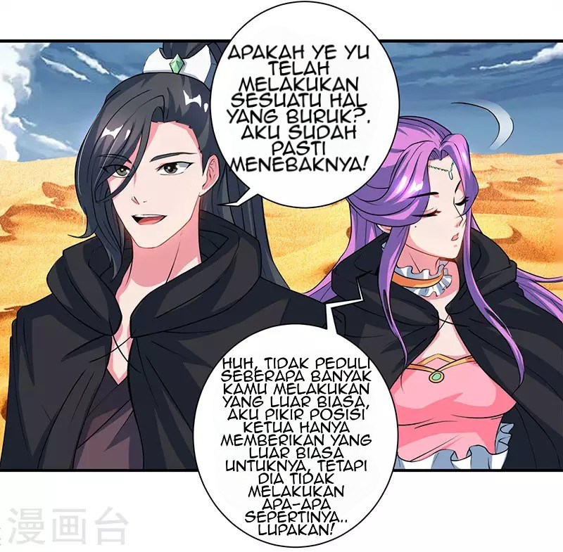 Dushi Xiaoyao Chapter 82 Gambar 22