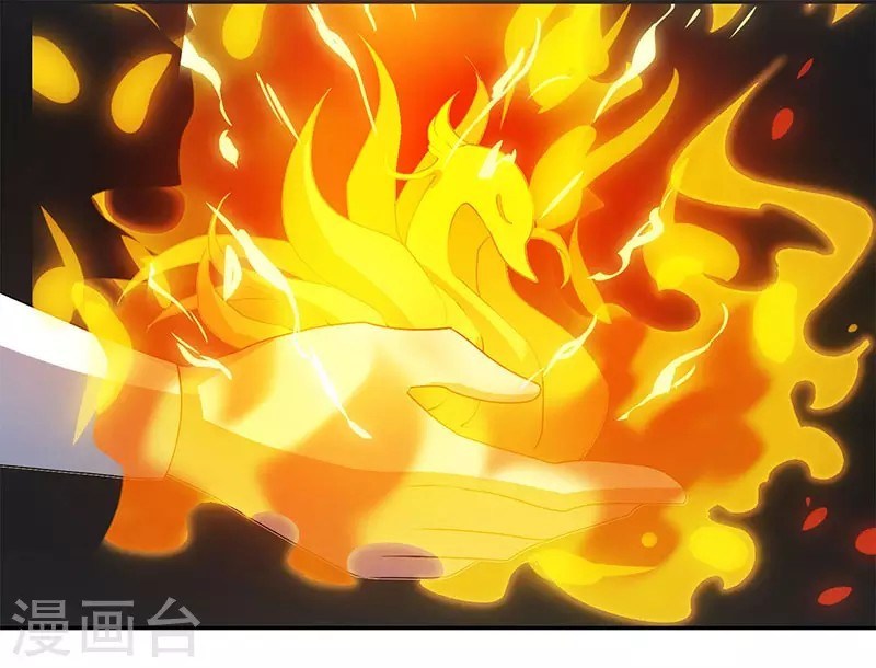 Dushi Xiaoyao Chapter 83 Gambar 18