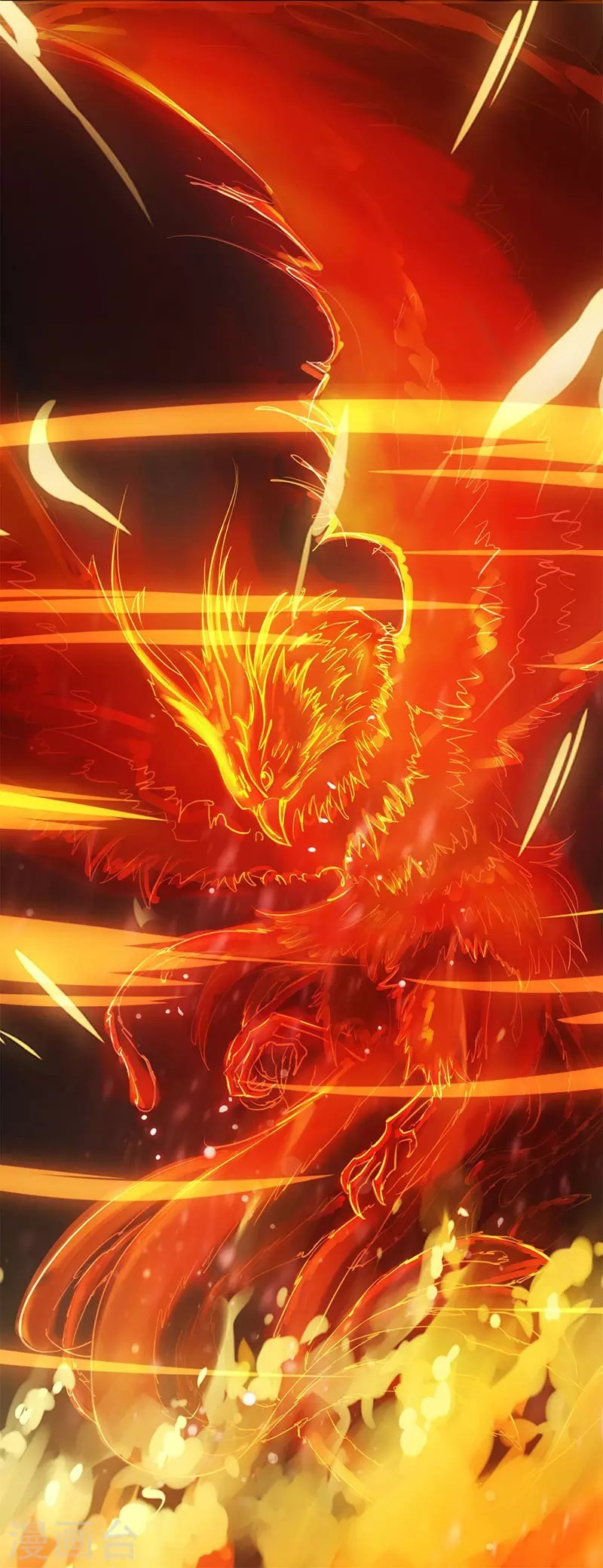 Dushi Xiaoyao Chapter 83 Gambar 21