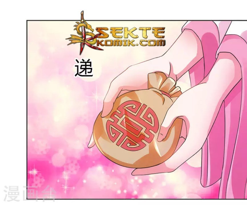 Dushi Xiaoyao Chapter 83 Gambar 31