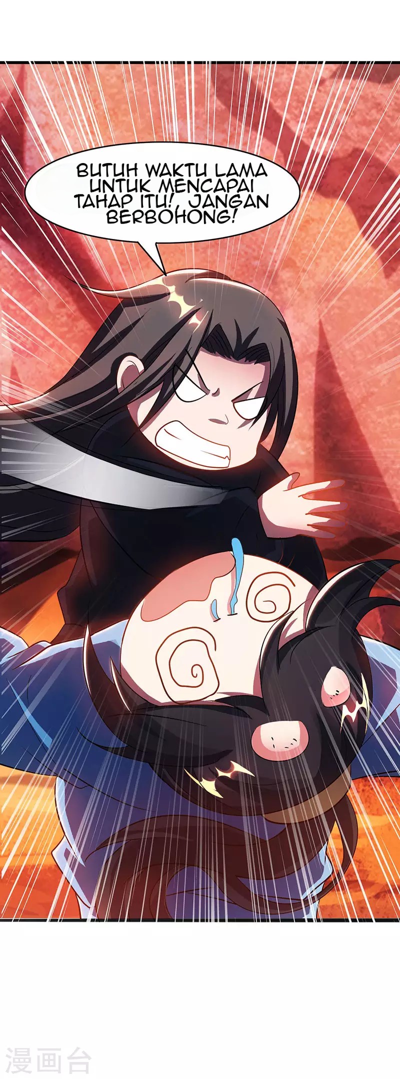 Dushi Xiaoyao Chapter 85 Gambar 21