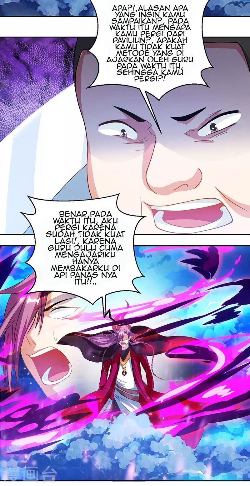 Dushi Xiaoyao Chapter 91 Gambar 21