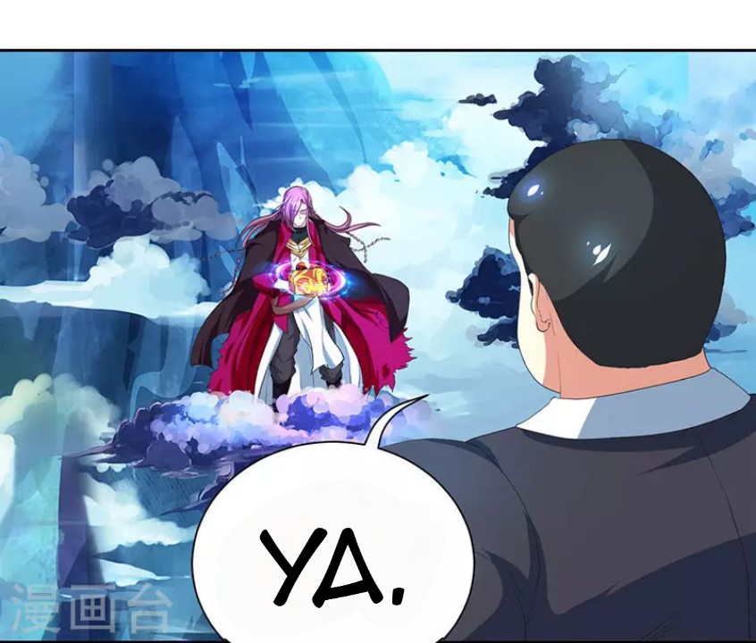 Dushi Xiaoyao Chapter 91 Gambar 27