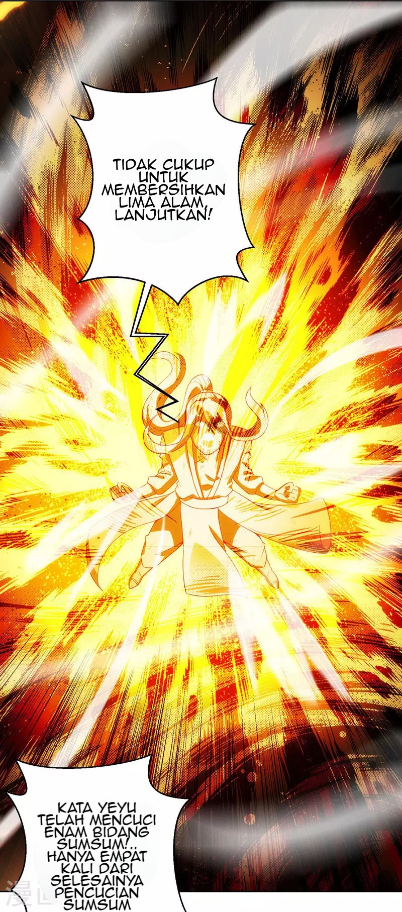 Dushi Xiaoyao Chapter 103 Gambar 2