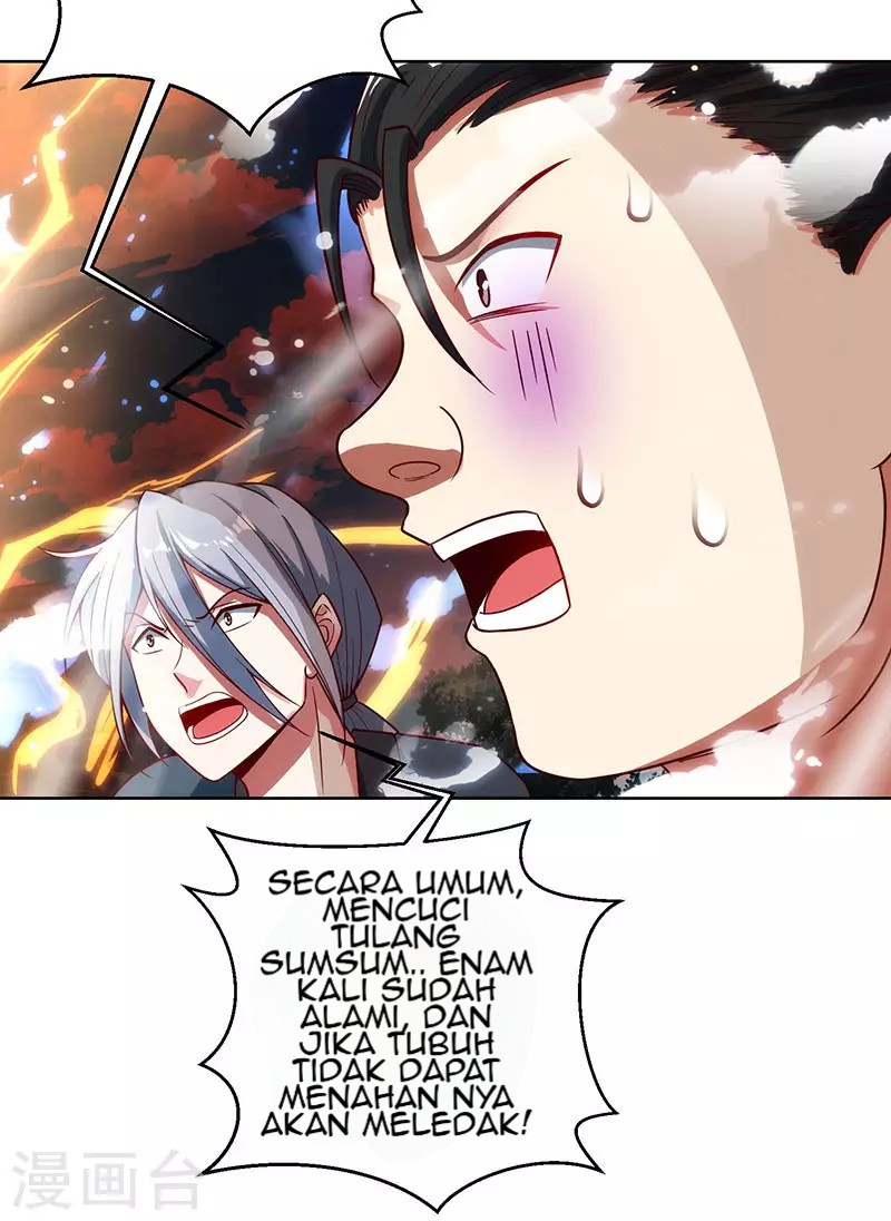 Dushi Xiaoyao Chapter 103 Gambar 3