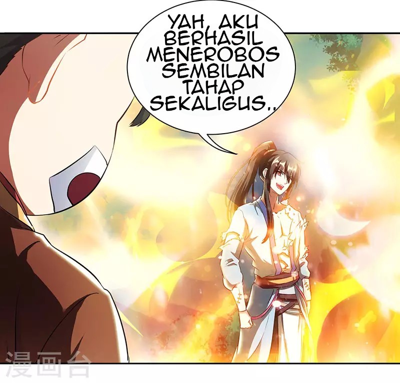 Dushi Xiaoyao Chapter 103 Gambar 16