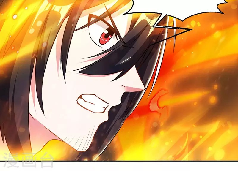Dushi Xiaoyao Chapter 103 Gambar 20