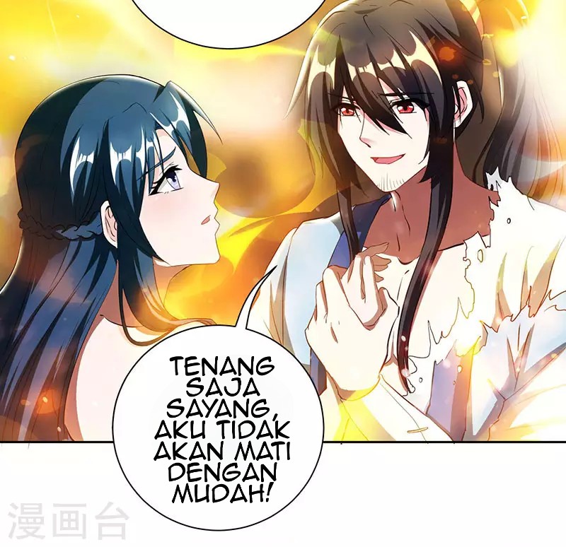 Dushi Xiaoyao Chapter 103 Gambar 22